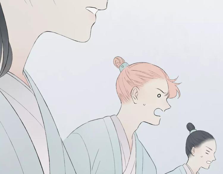 第45话 书院比赛20