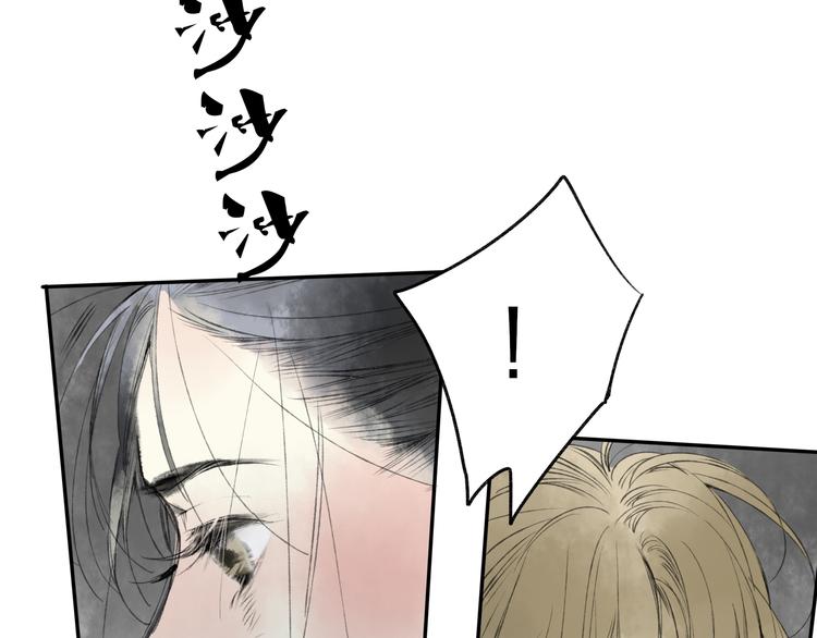 第17话 我输了22