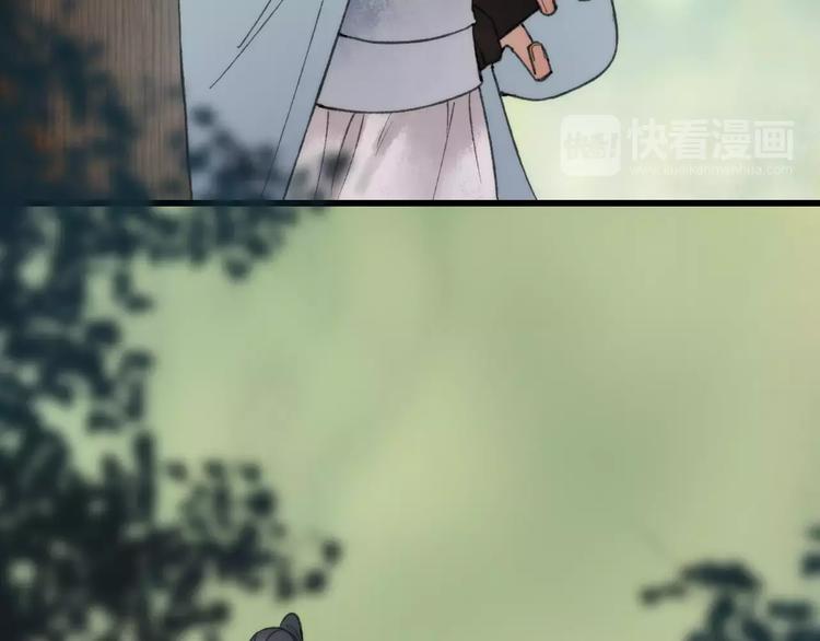 第58话 我相信你，不会伤害我6