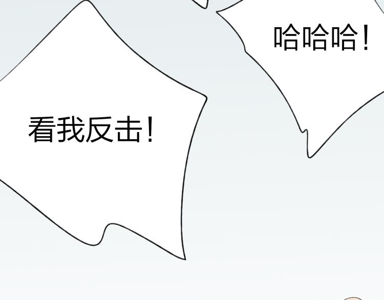 第30话 我的身边还有你们73