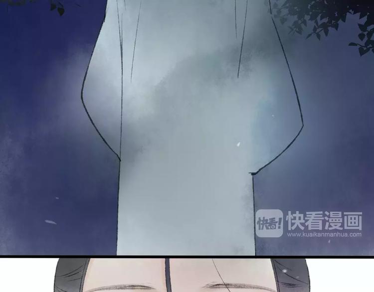 第51话 我喜欢你，你呢92