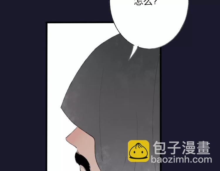第48话 父亲的线索56