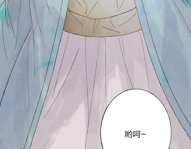 第40话 我来救你了！36
