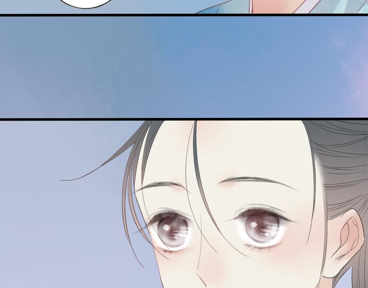 第43话 感情萌芽52