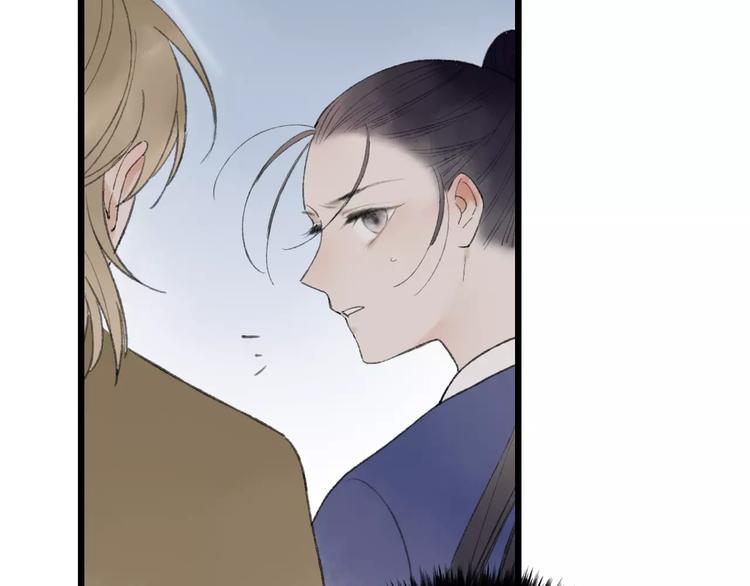 第53话 危机四伏45