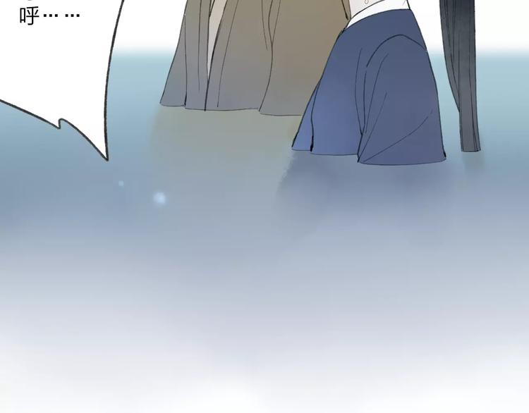 第54话 痛苦回忆37