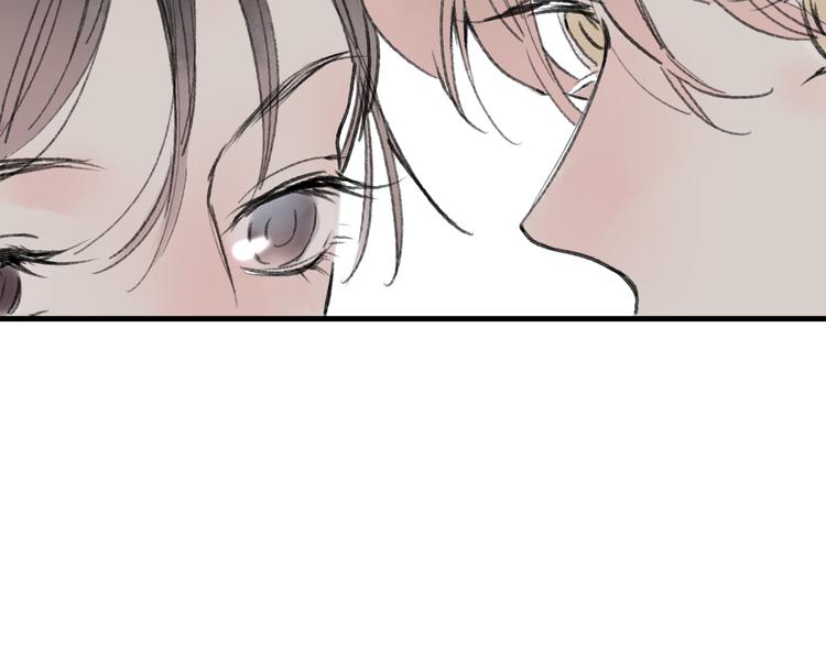 第32话 别急着离开我47