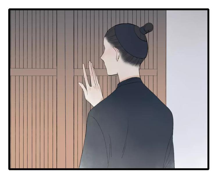 第53话 危机四伏43