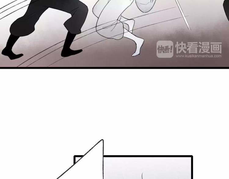 第56话 敌人来袭41