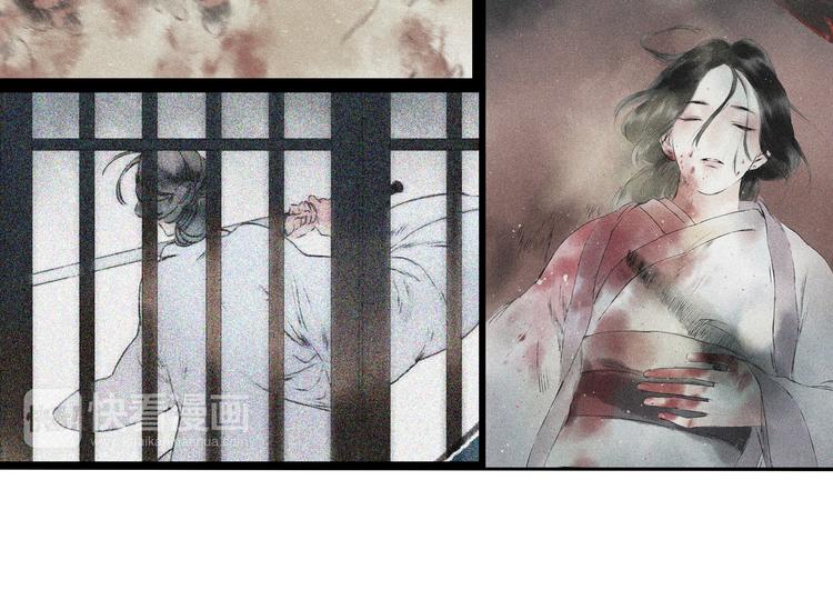 第7话 跟我一起走吧73
