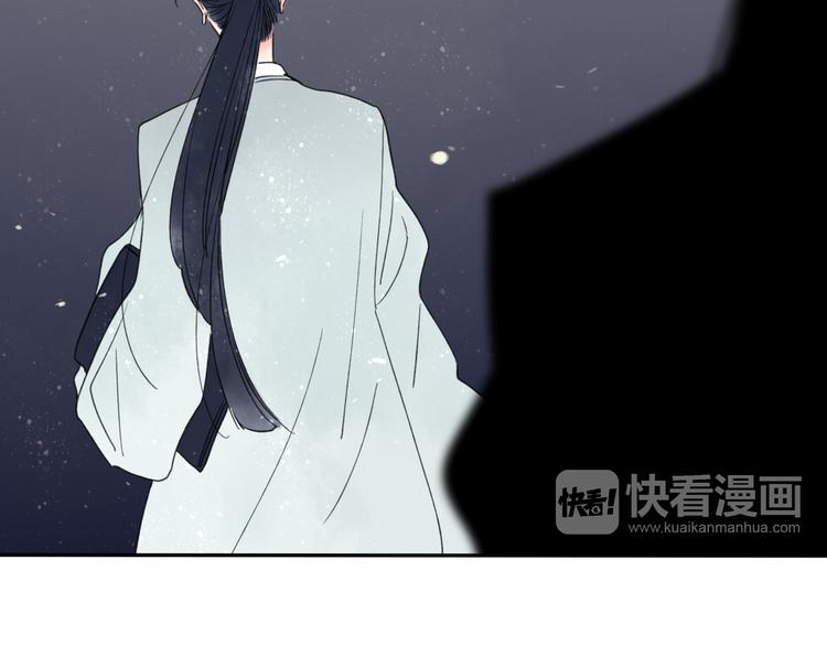 第22话 她是个有趣的家伙75