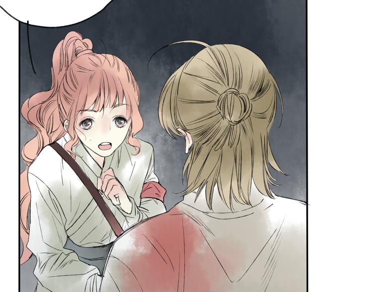 第18话 还好有可靠的你18