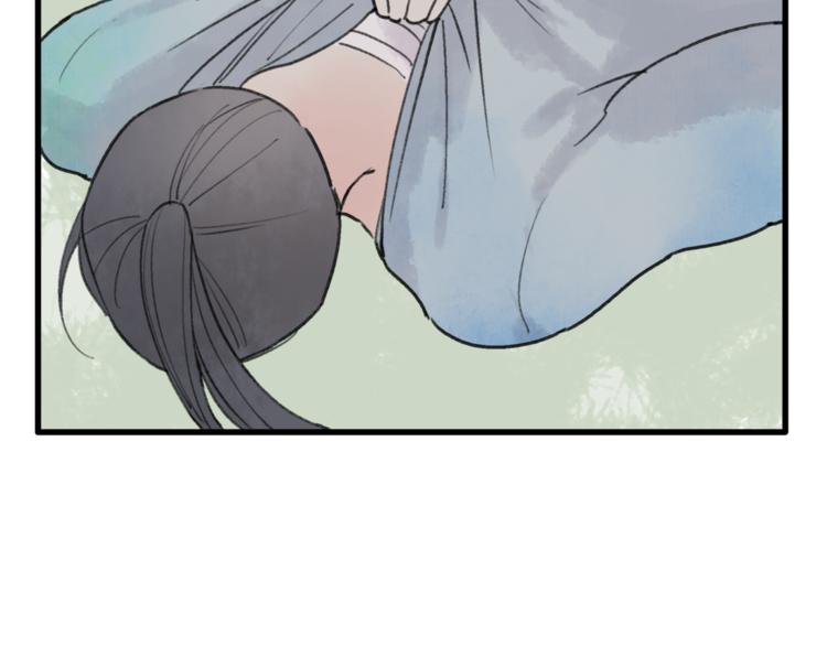 第38话 遭遇变态袭击44