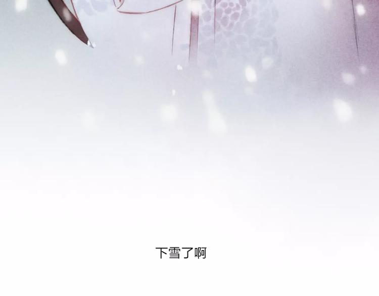 最终话：我好想你59