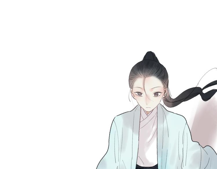 第33话 我竟然被嫌弃了！39