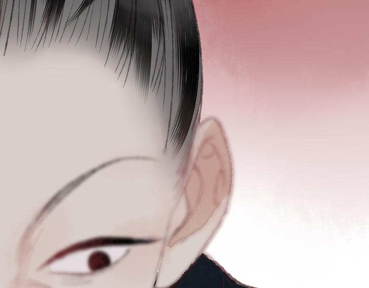 第41话 不许你在碰她！52