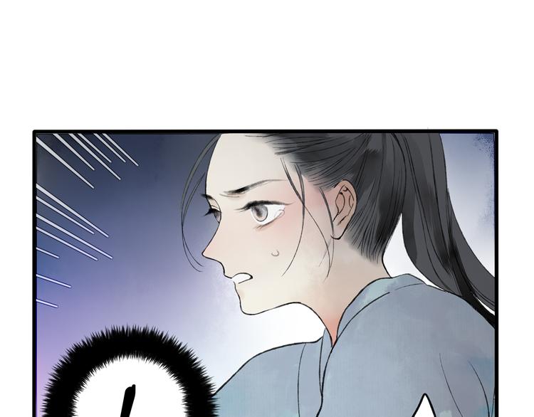 第41话 不许你在碰她！80