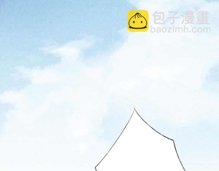 第44话 你没事真的太好了4
