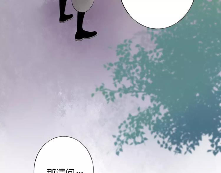 第48话 父亲的线索19