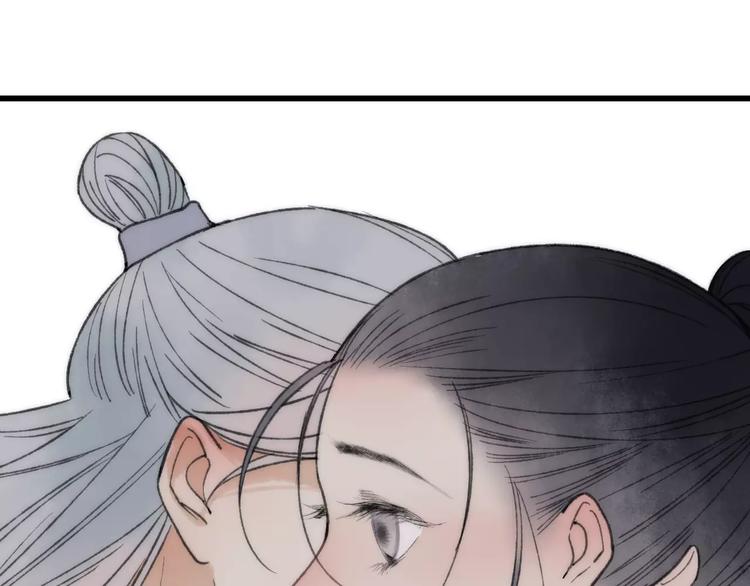 第58话 我相信你，不会伤害我34