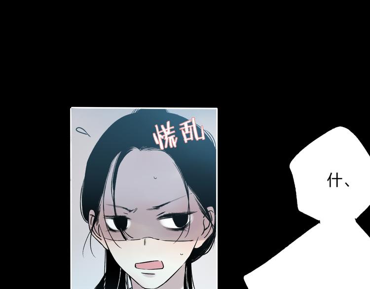 第7话 跟我一起走吧6