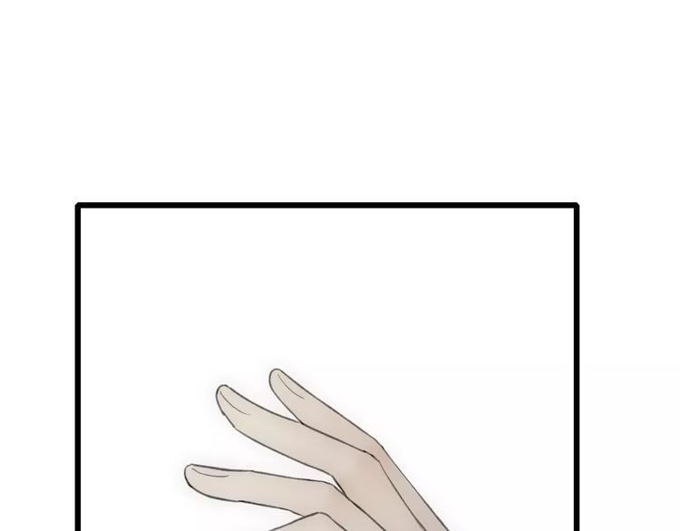 第54话 痛苦回忆72