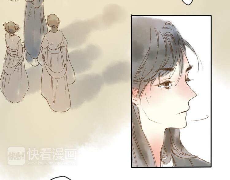 第13话 这么快就遇到对手了11