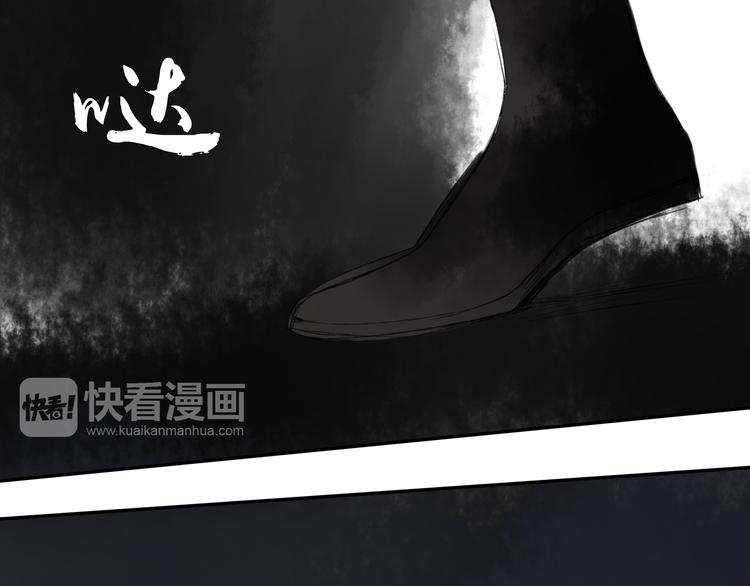 第17话 我输了24