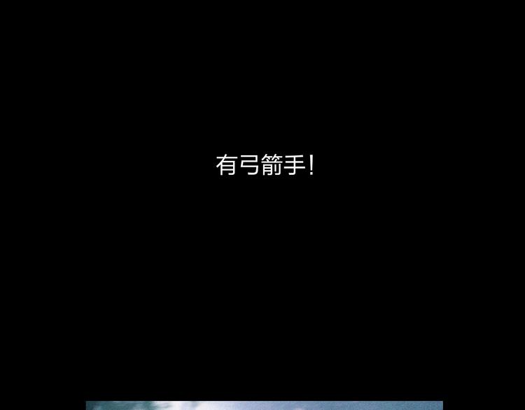 第2话 娘亲求你不要丢下我！40