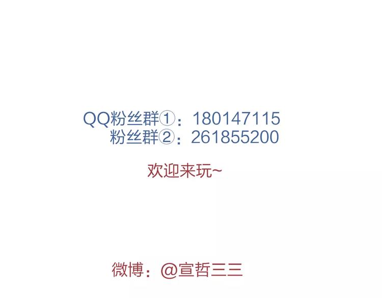 第48话 父亲的线索94