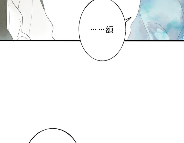 第44话 你没事真的太好了57