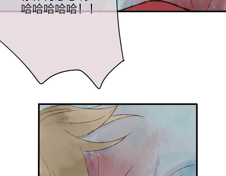 第41话 不许你在碰她！45