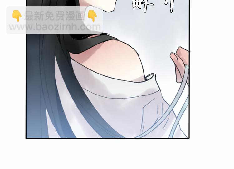 第8话 美人计35
