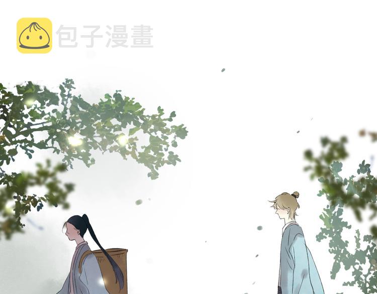 第25话 我厌烦你了13