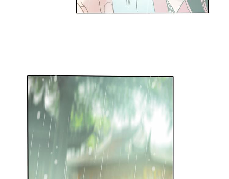 第8话 美人计5