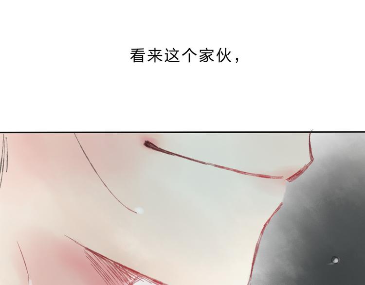 第4话 今晚我会杀死你128