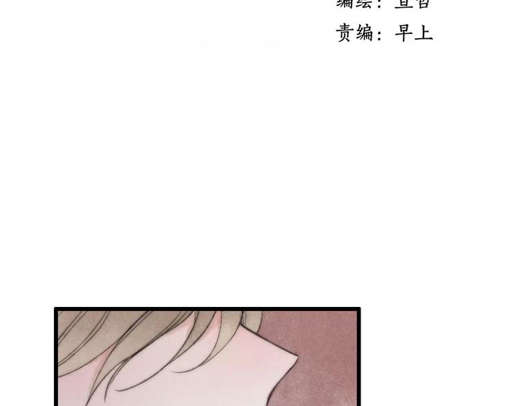 第62话 束手就擒吧1
