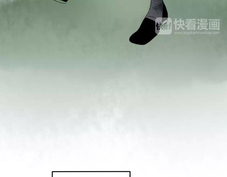 第46话 我原来对他并不了解5