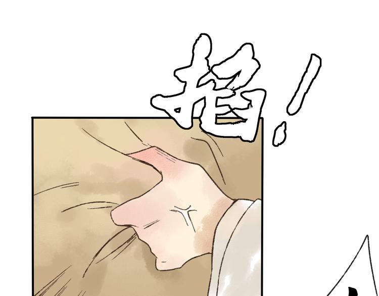 第14话 说我是女孩子会生气的！8