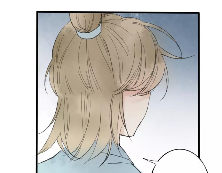第50话 为何让我和娘亲陷入危险之中64