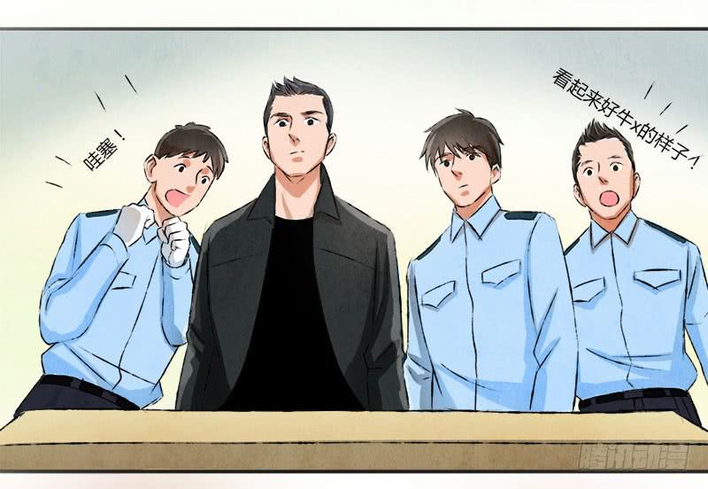 魂匠6