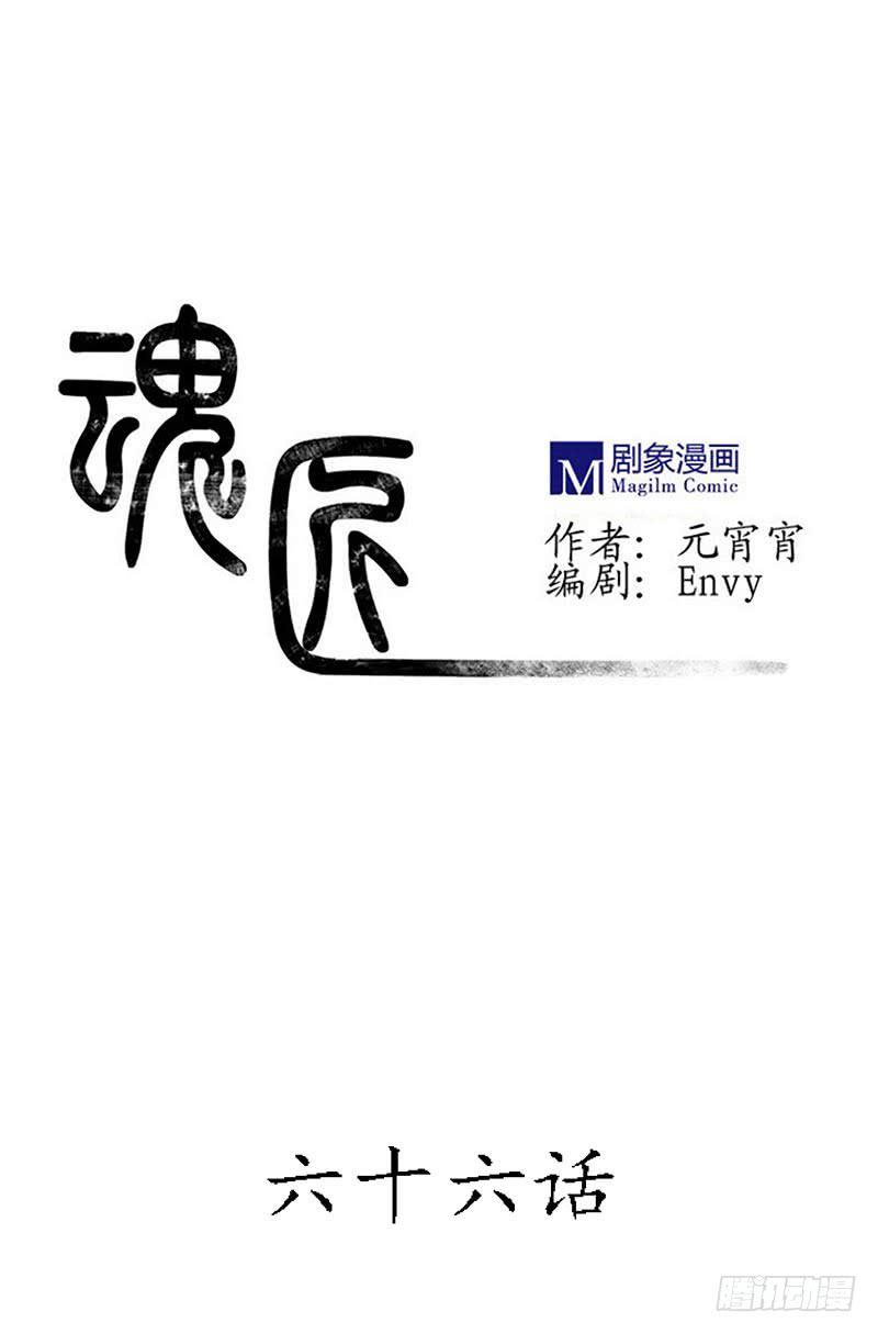 对不起，子秋0