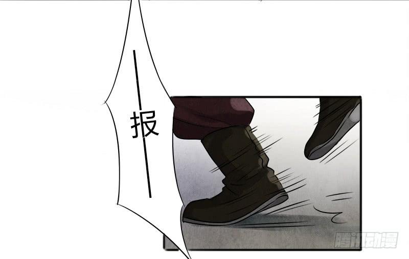 夺剑之战5