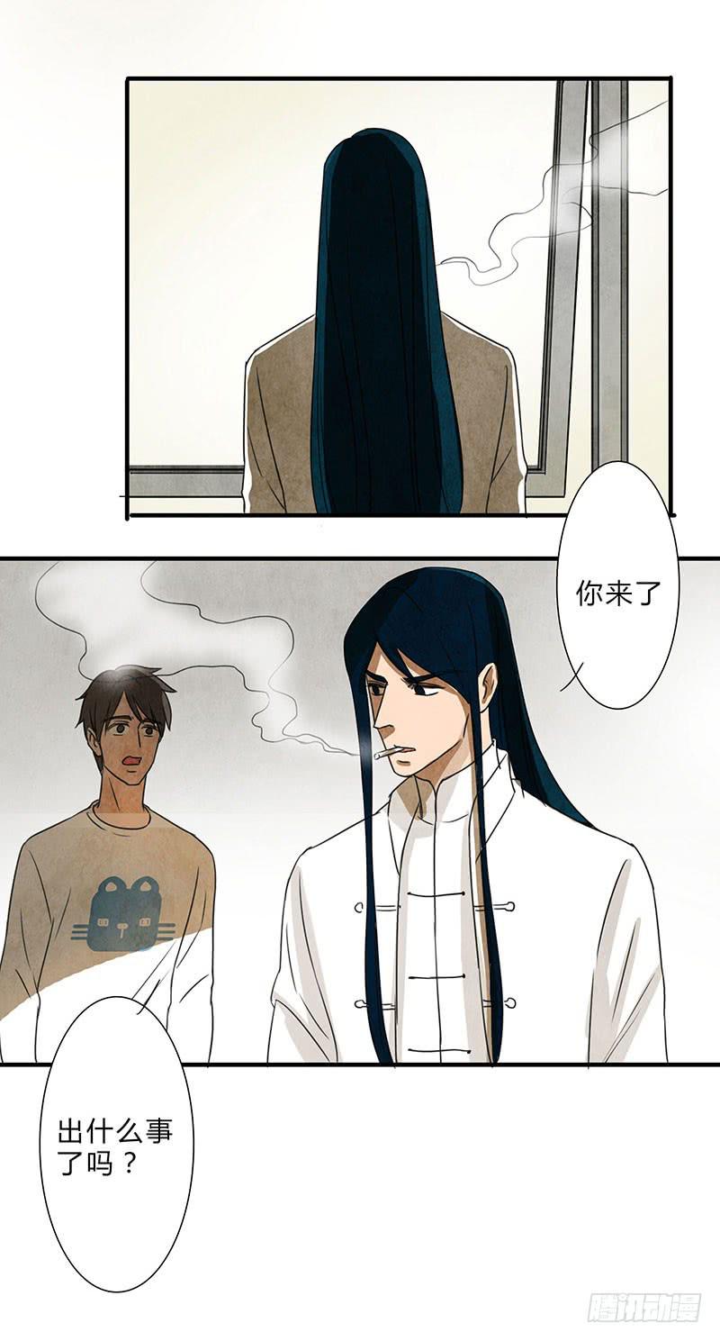 终于要同居了！15
