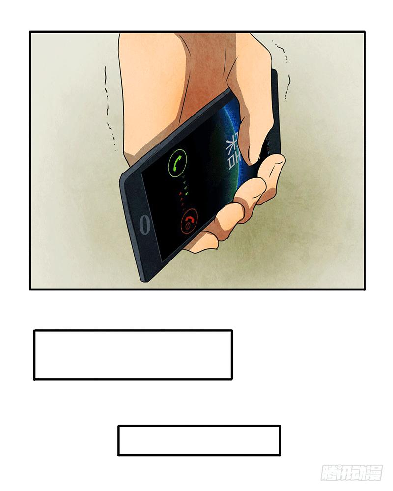 欢迎加入10