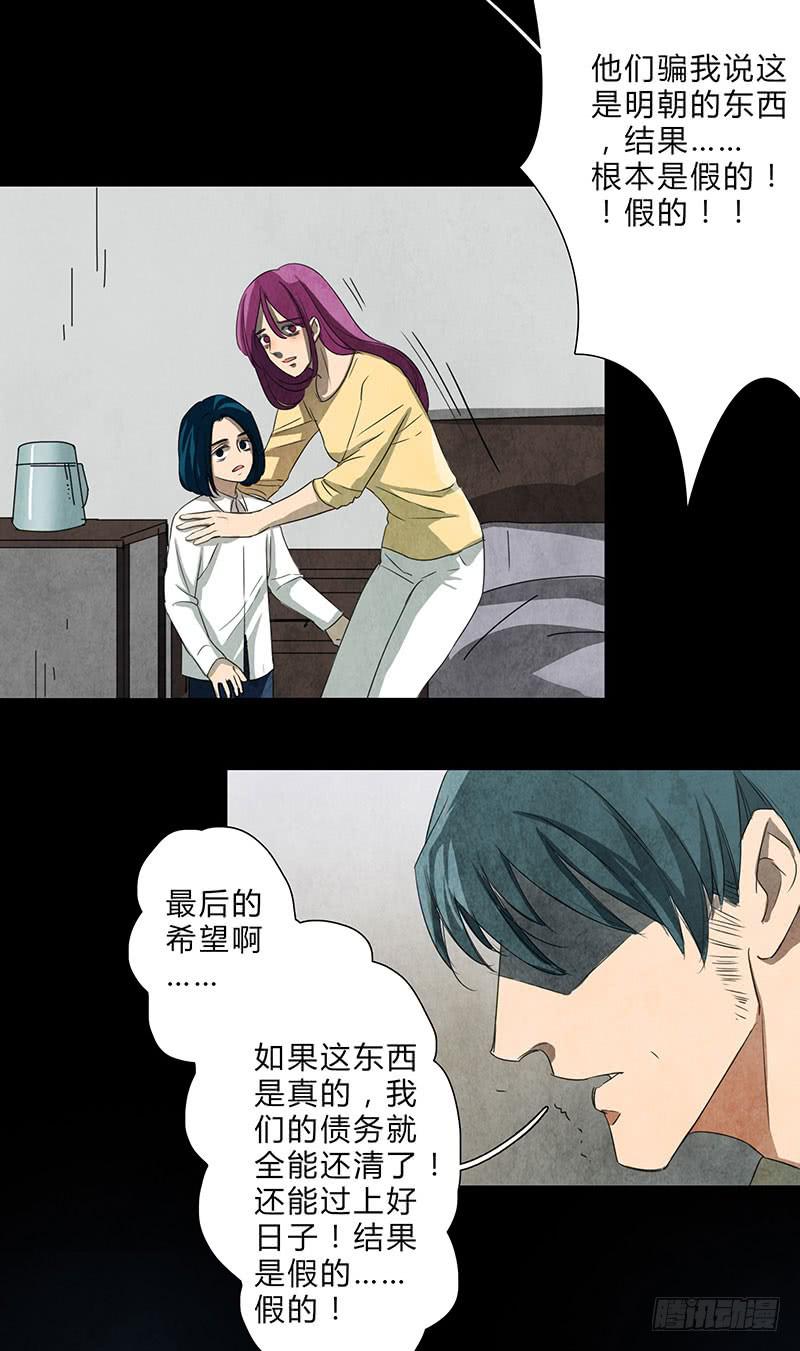 有谁和钱过不去呢？7