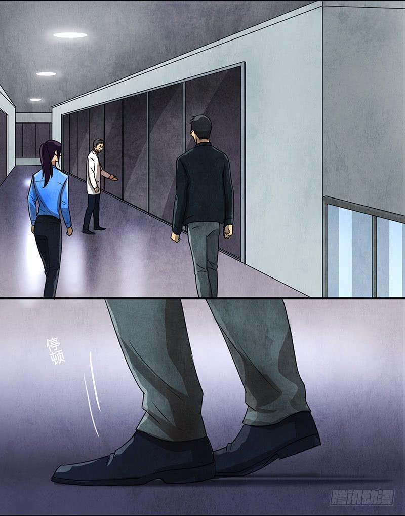 似曾相识5