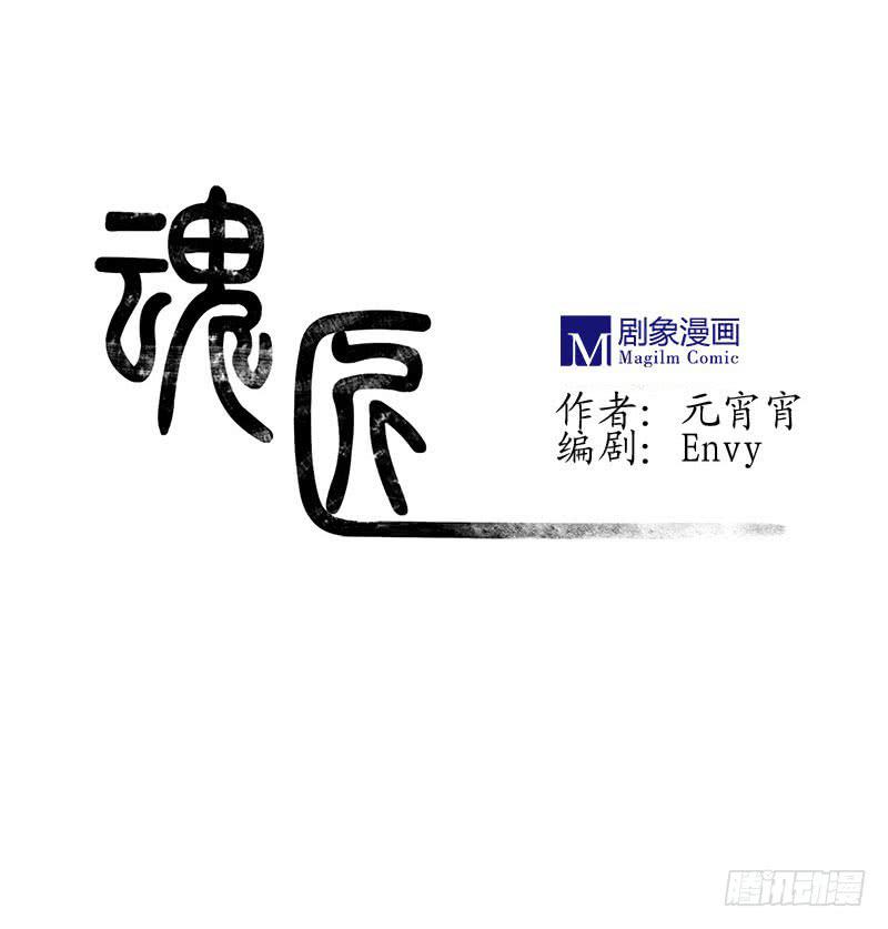 姐早已看穿一切！0