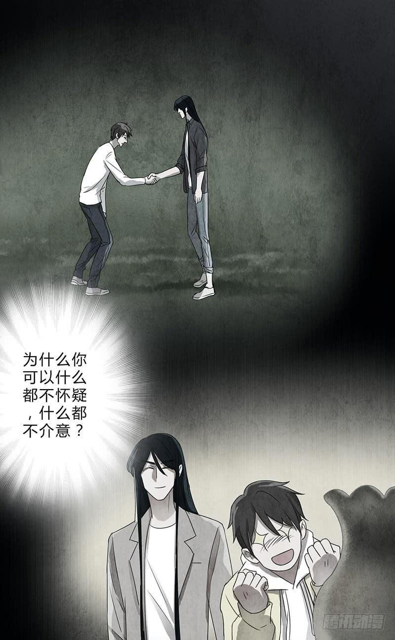 对不起，子秋5