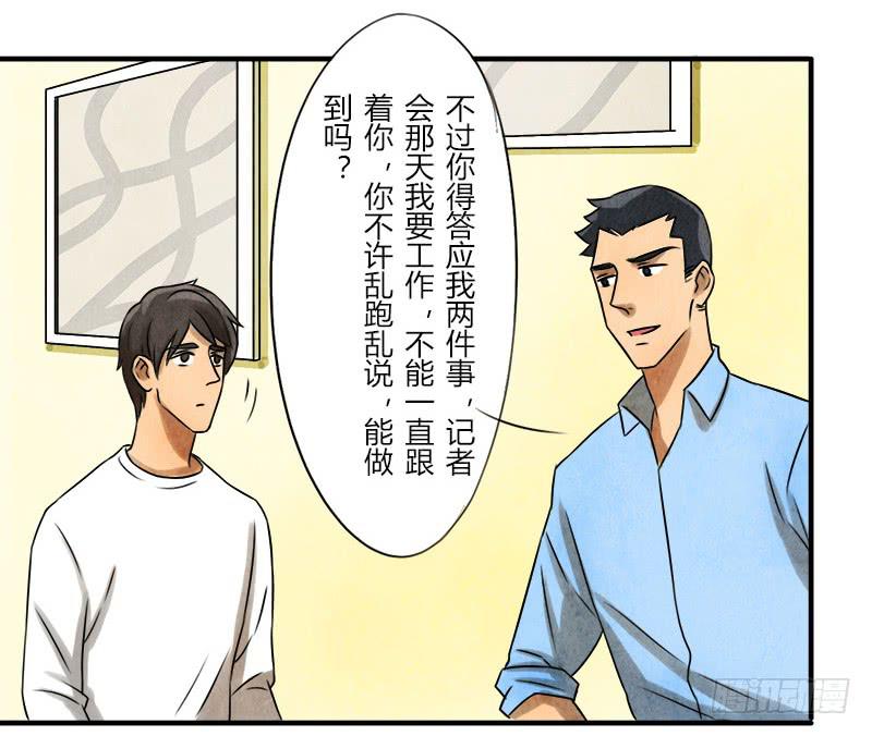 入场21